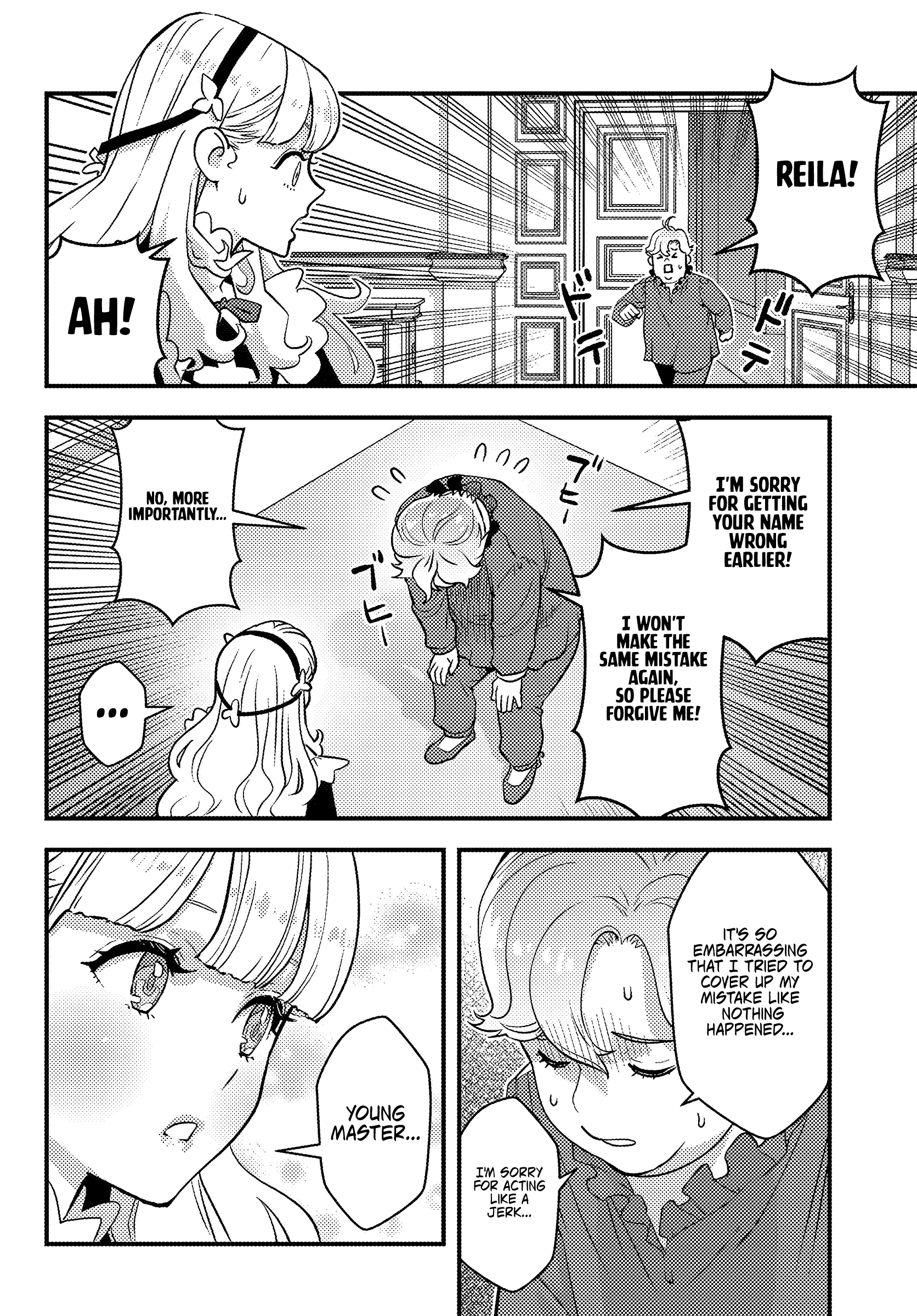 Page 49 of Chapter 1