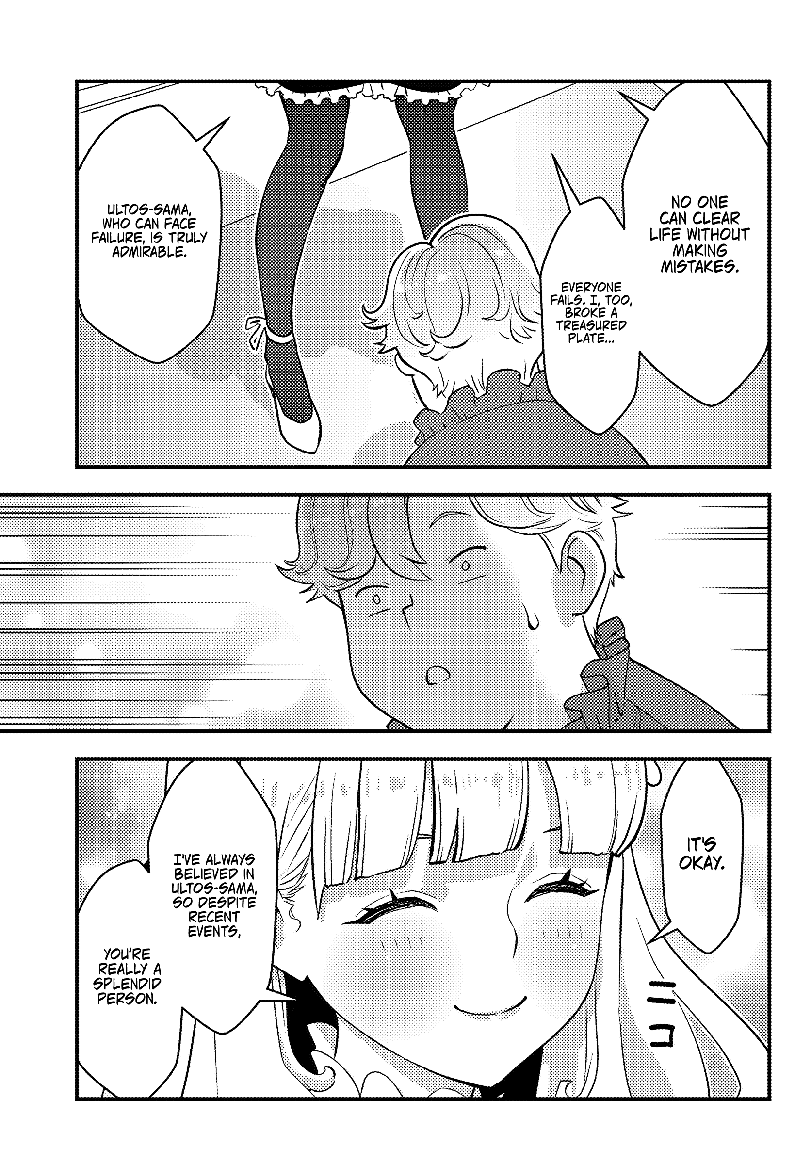 Page 50 of Chapter 1