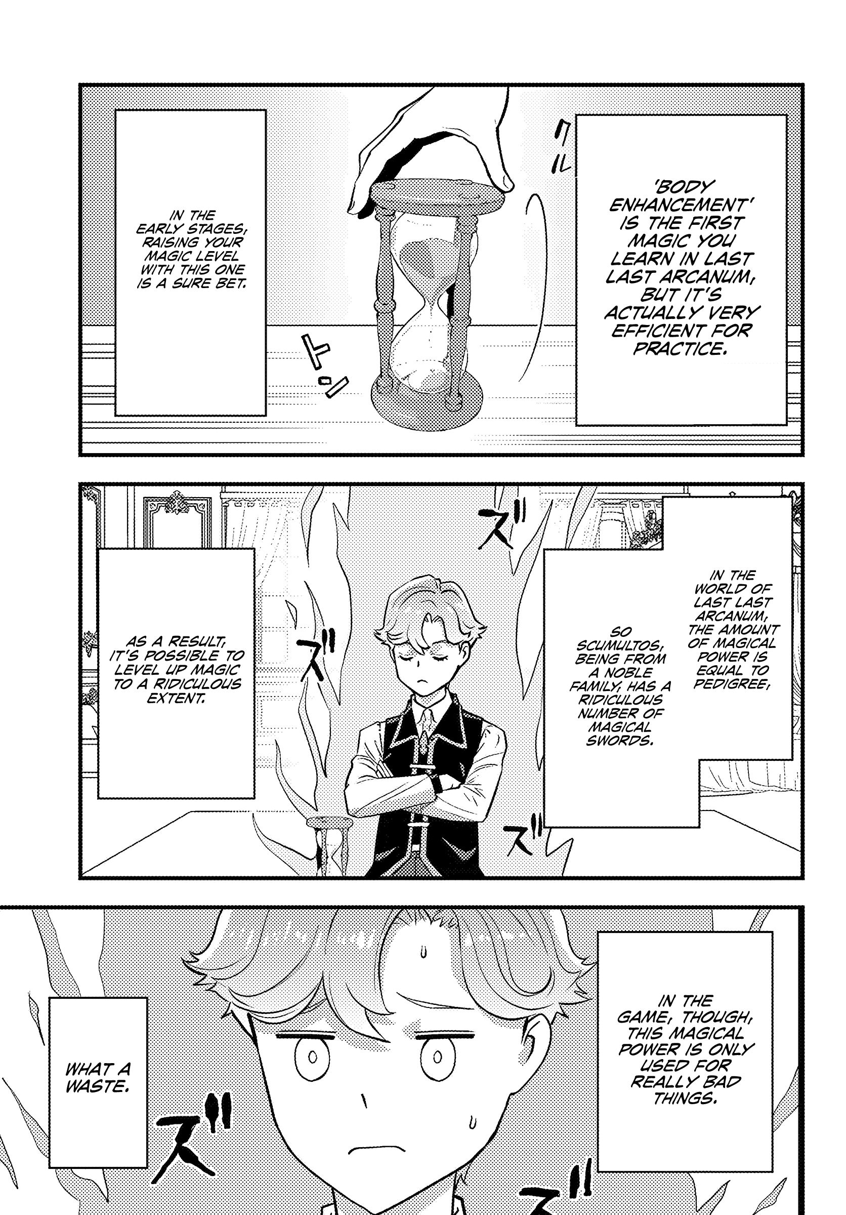 Page 54 of Chapter 1