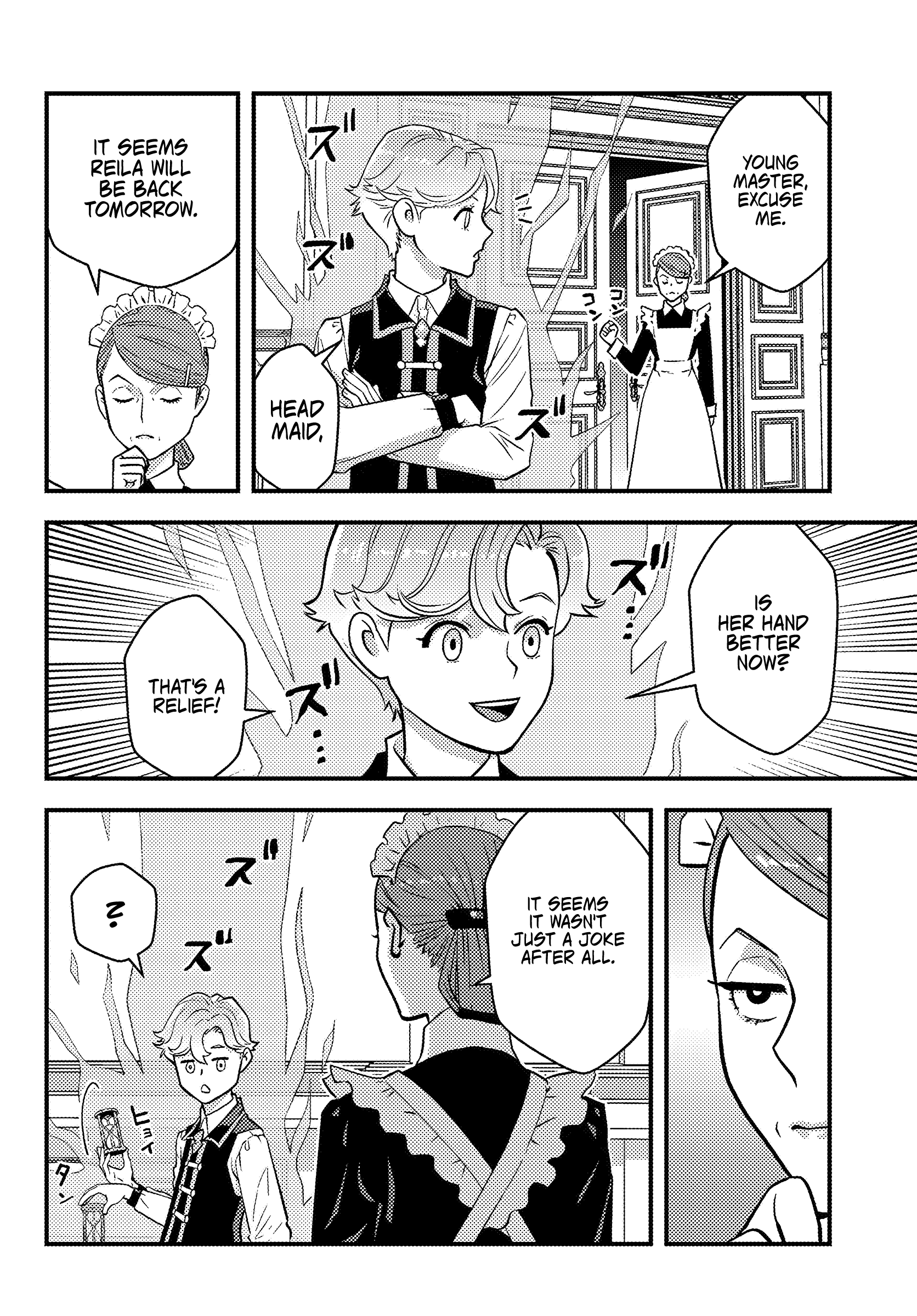 Page 55 of Chapter 1