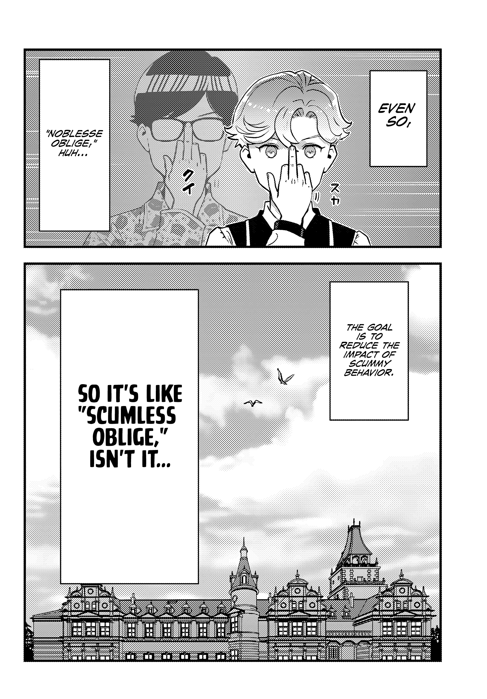 Page 60 of Chapter 1
