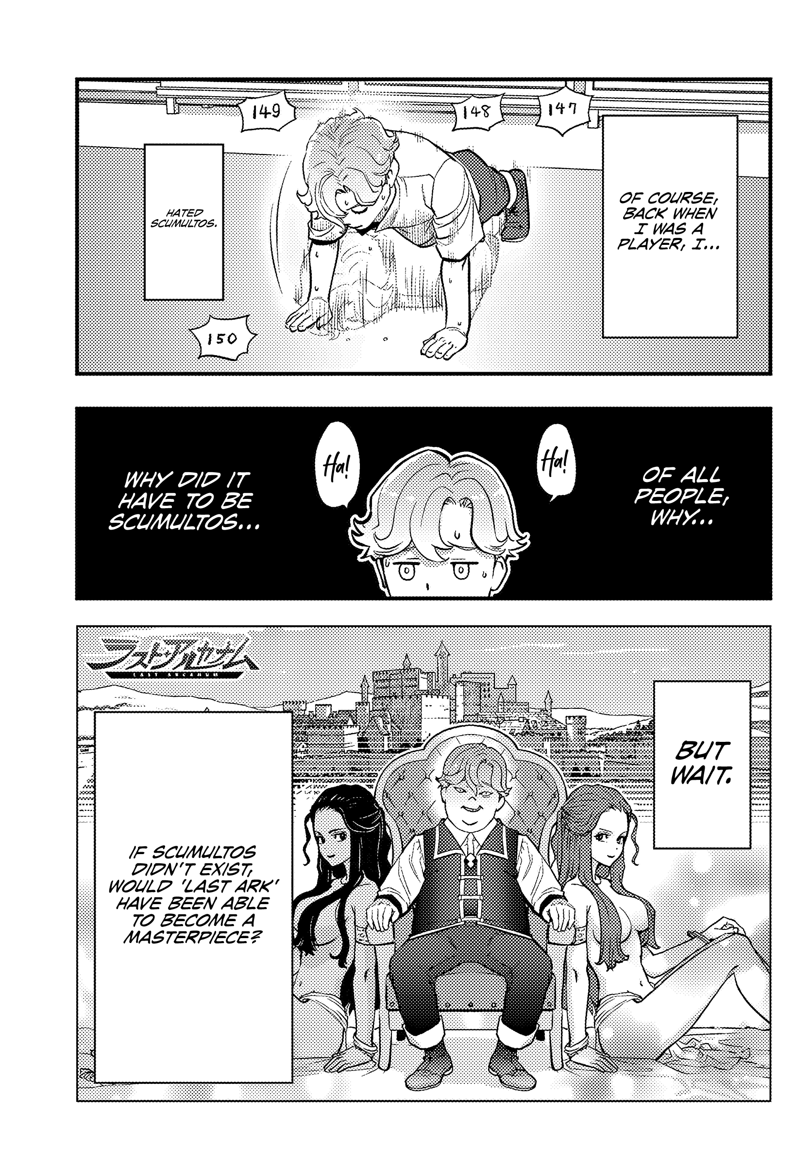 Page 4 of Chapter 2