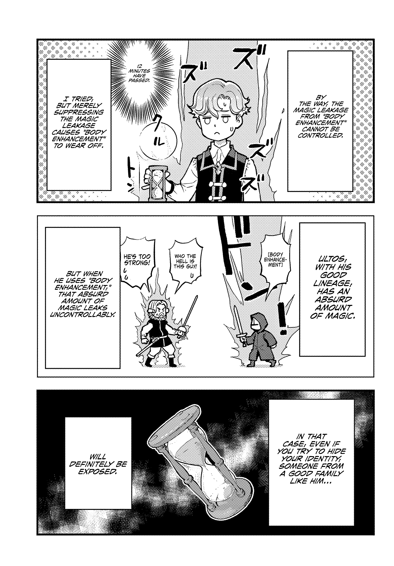 Page 14 of Chapter 2