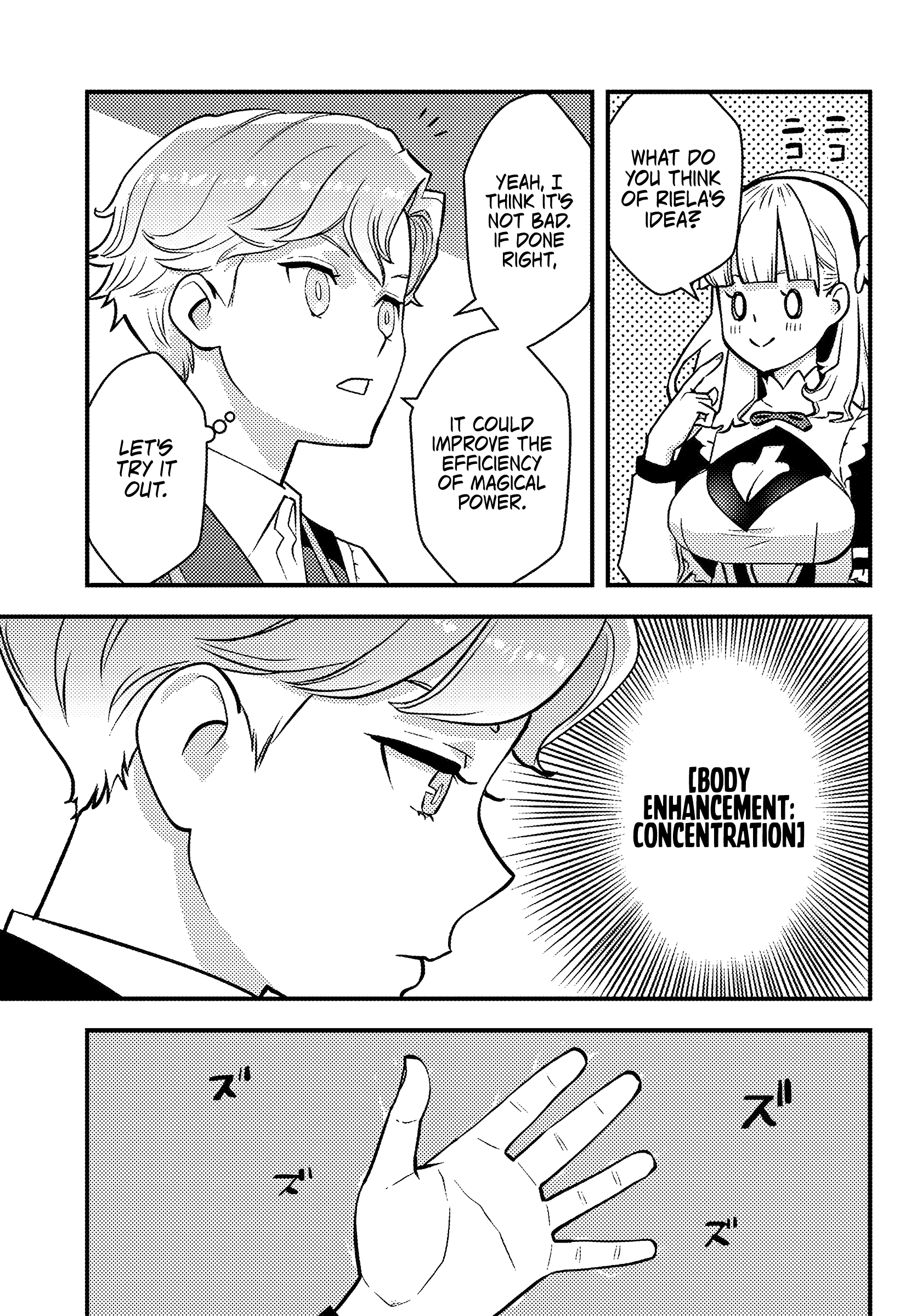 Page 8 of Chapter 2.2