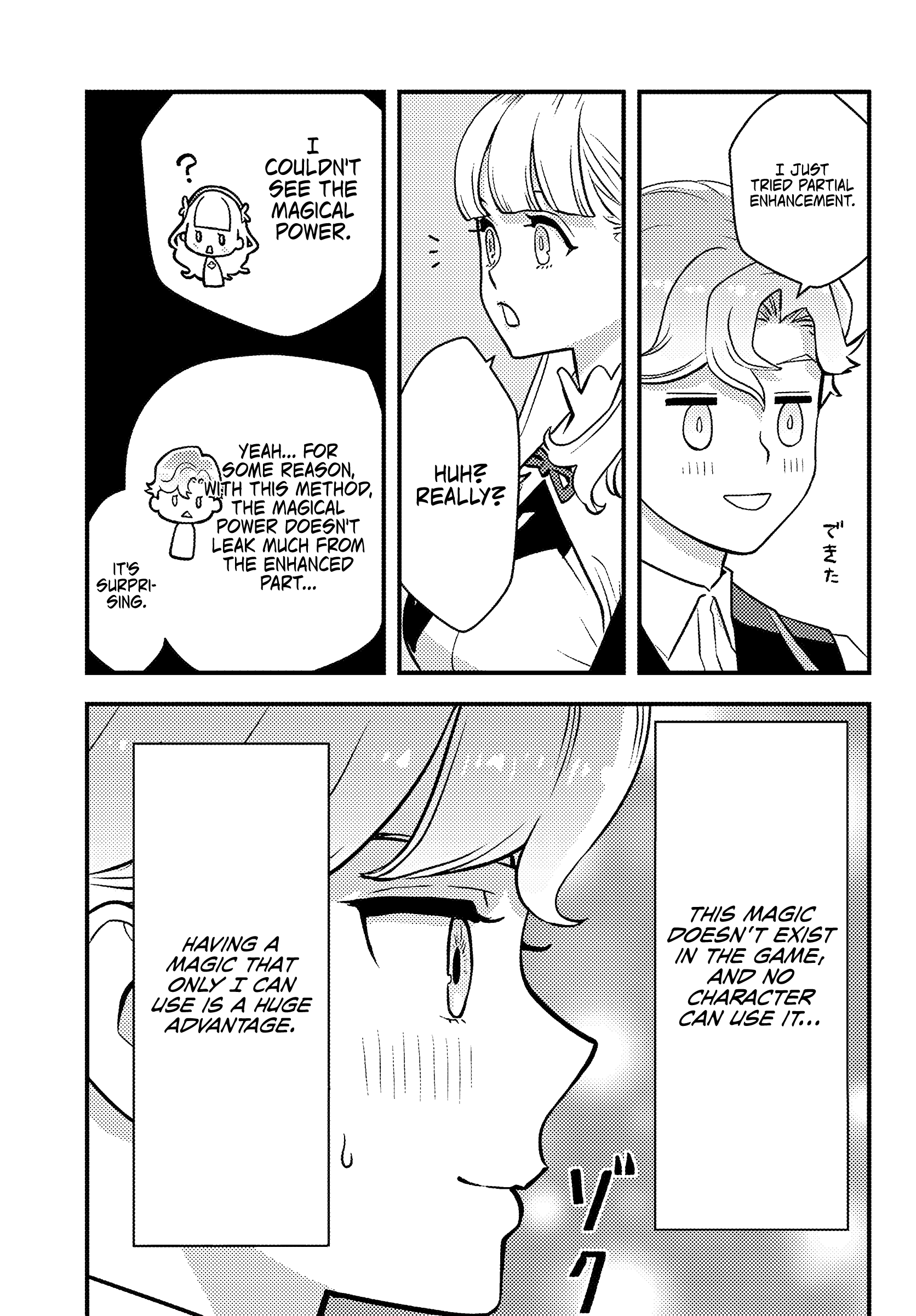 Page 10 of Chapter 2.2