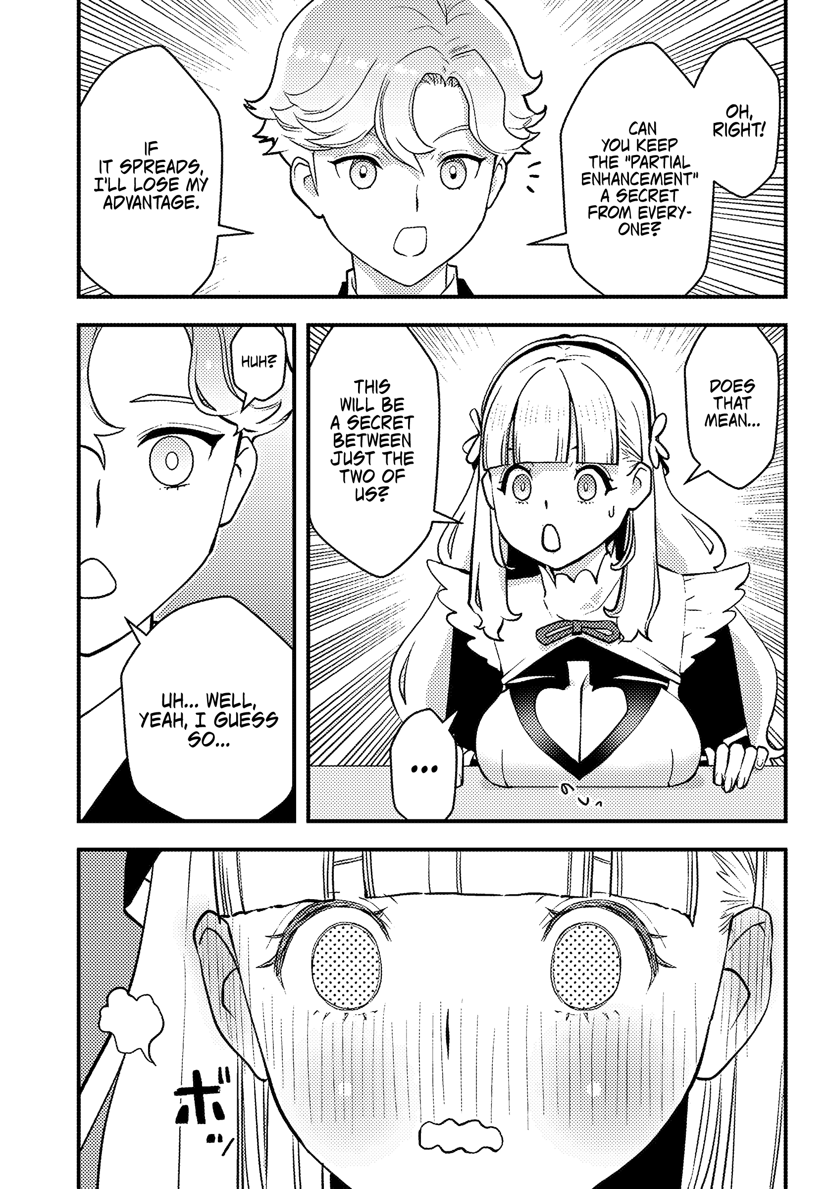 Page 12 of Chapter 2.2