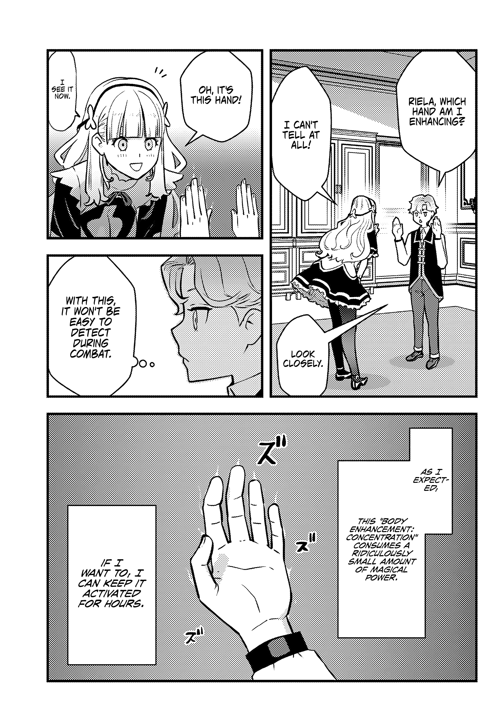 Page 15 of Chapter 2.2