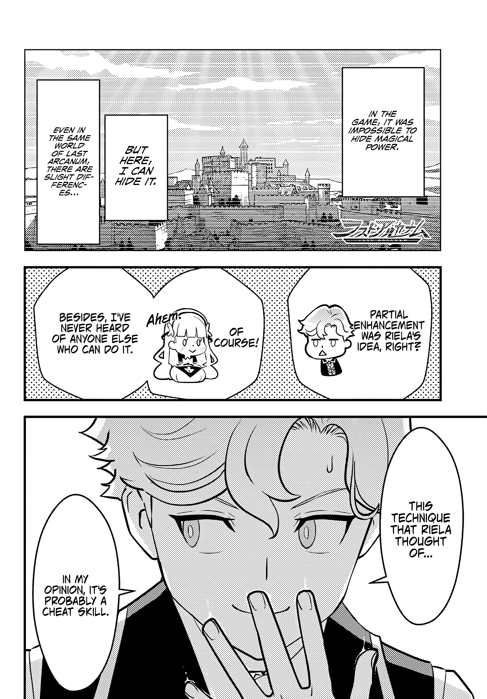 Page 16 of Chapter 2.2