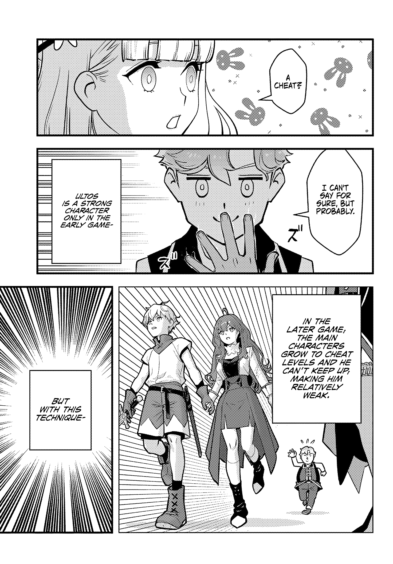 Page 17 of Chapter 2.2