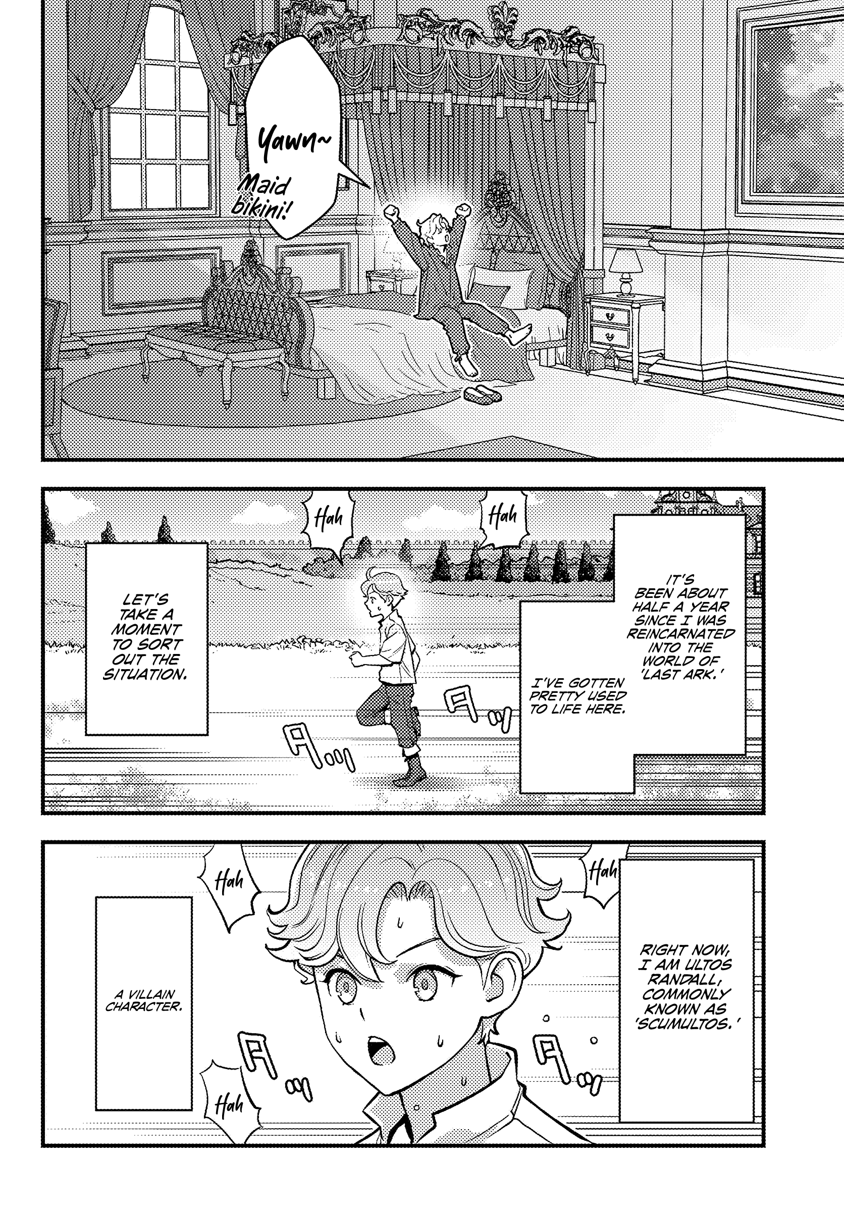 Page 3 of Chapter 2.1