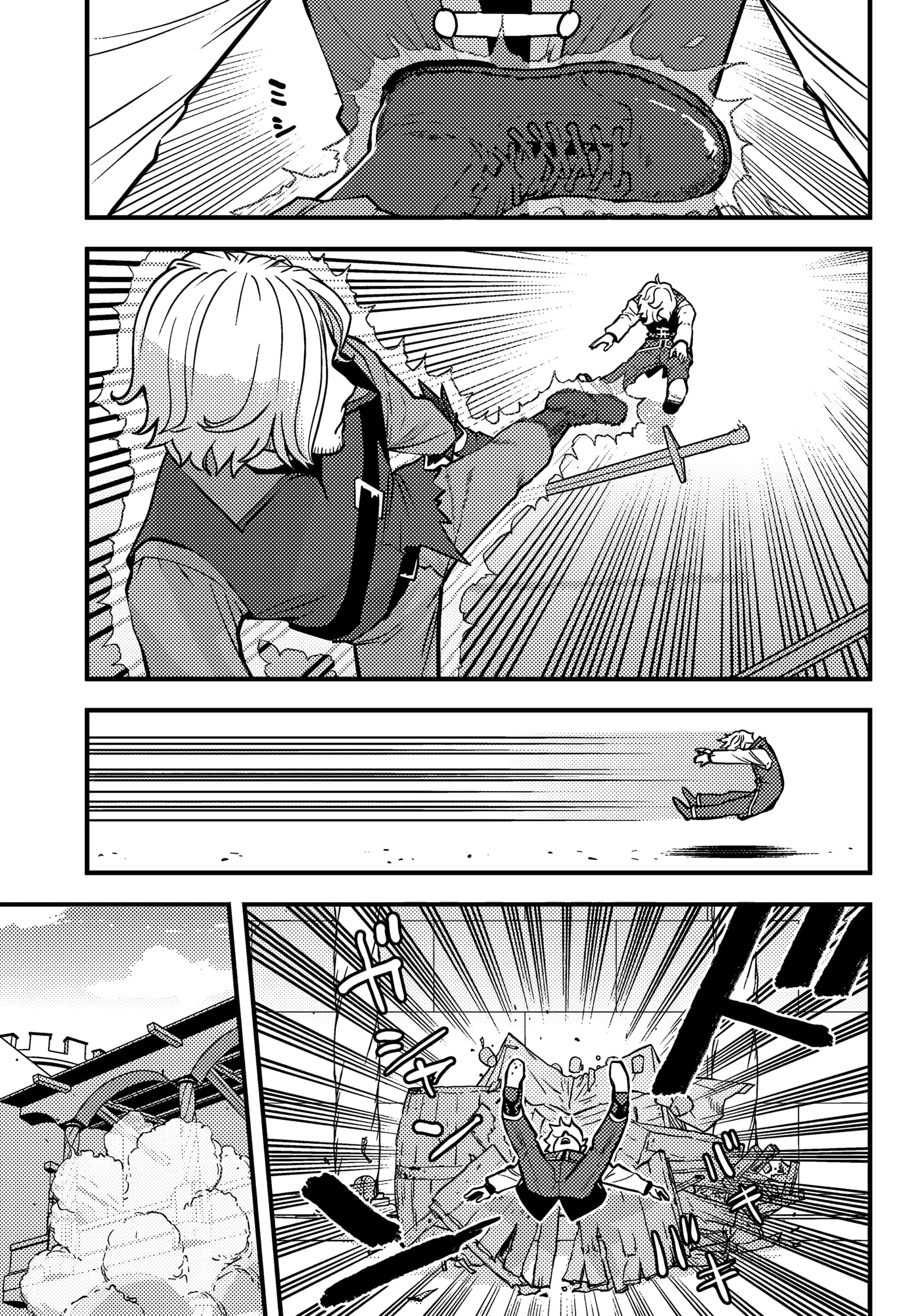 Page 8 of Chapter 4.1