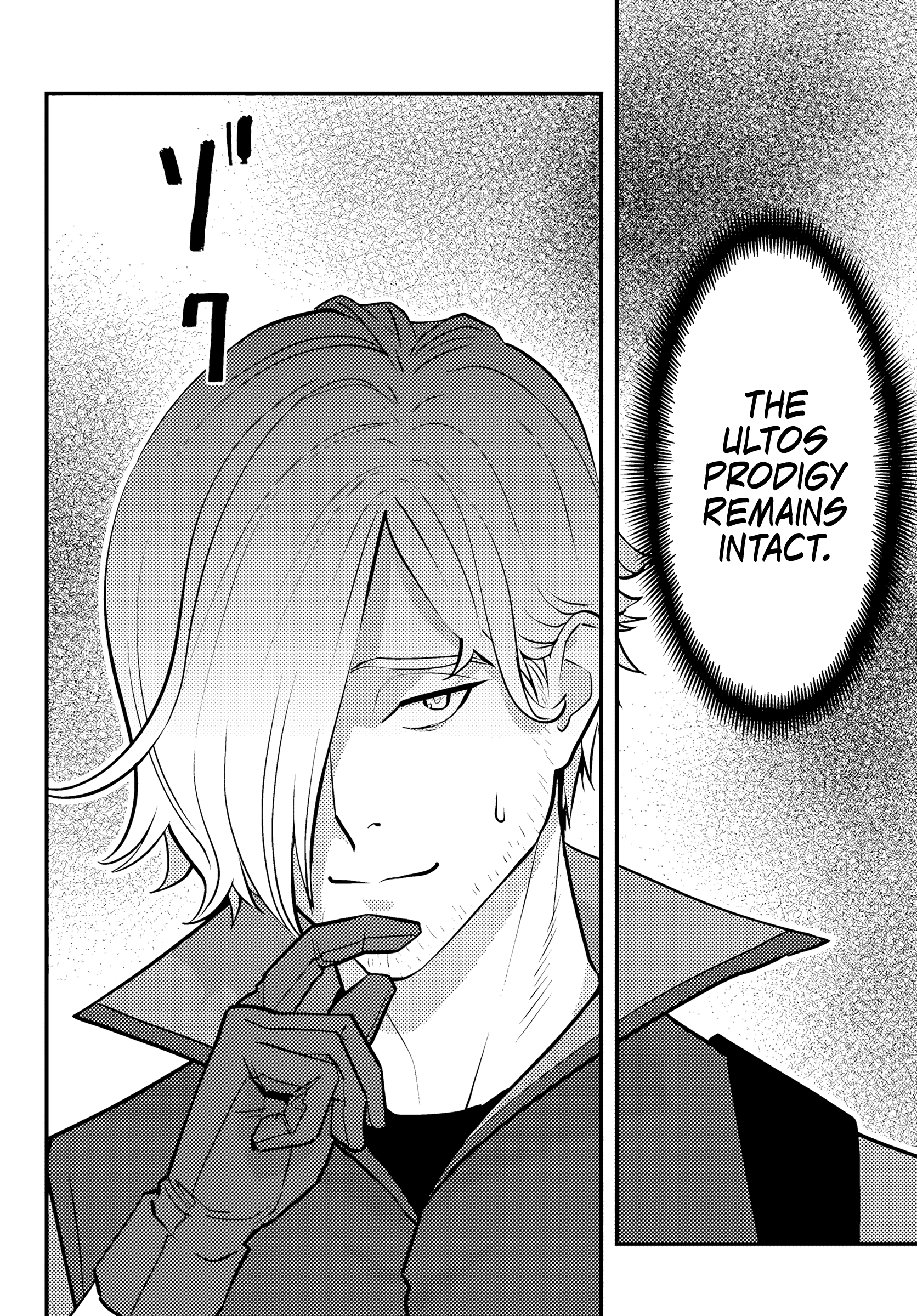 Page 10 of Chapter 4.2