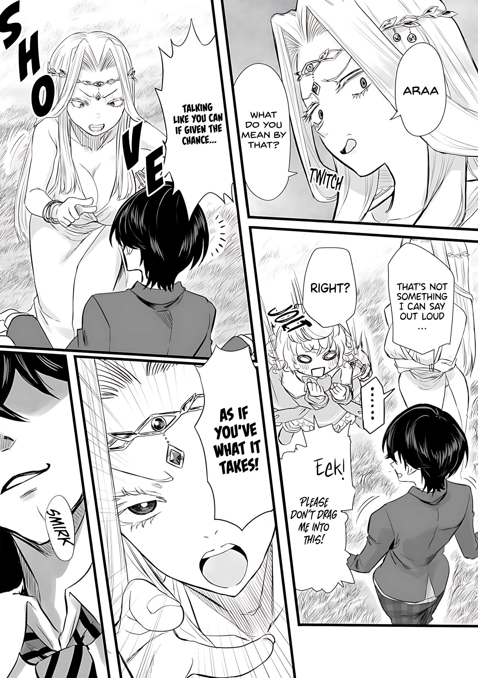 Page 17 of Chapter 1