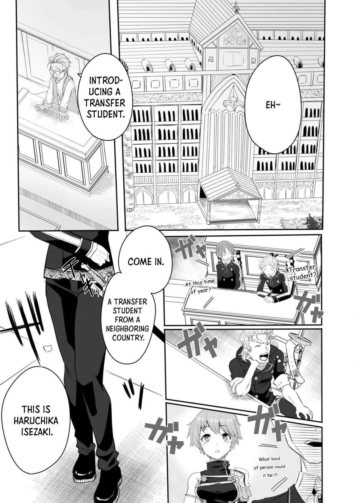 Page 2 of Chapter 2
