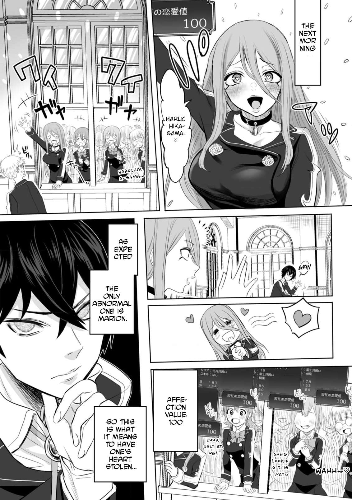 Page 13 of Chapter 2
