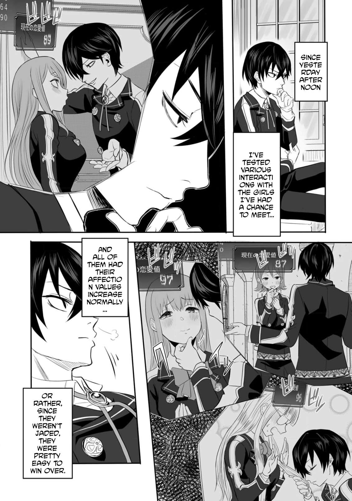 Page 14 of Chapter 2