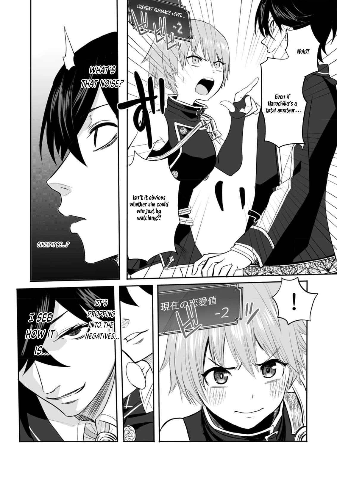 Page 27 of Chapter 2