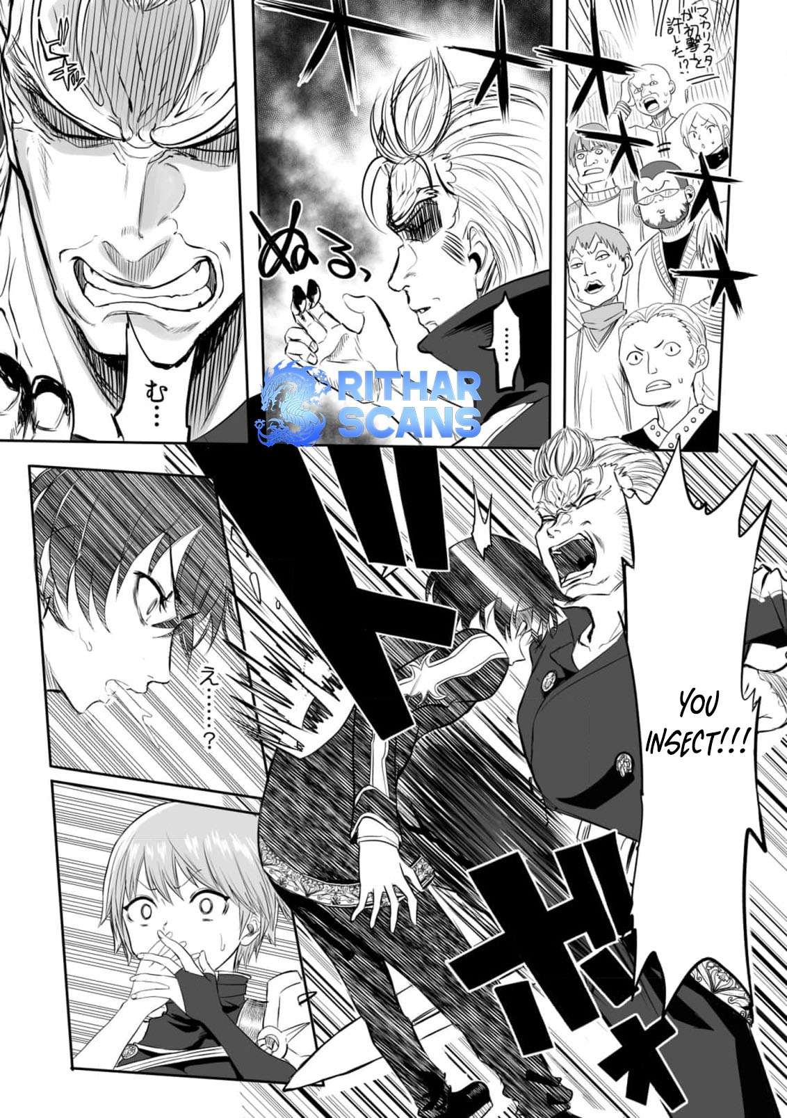 Page 17 of Chapter 3