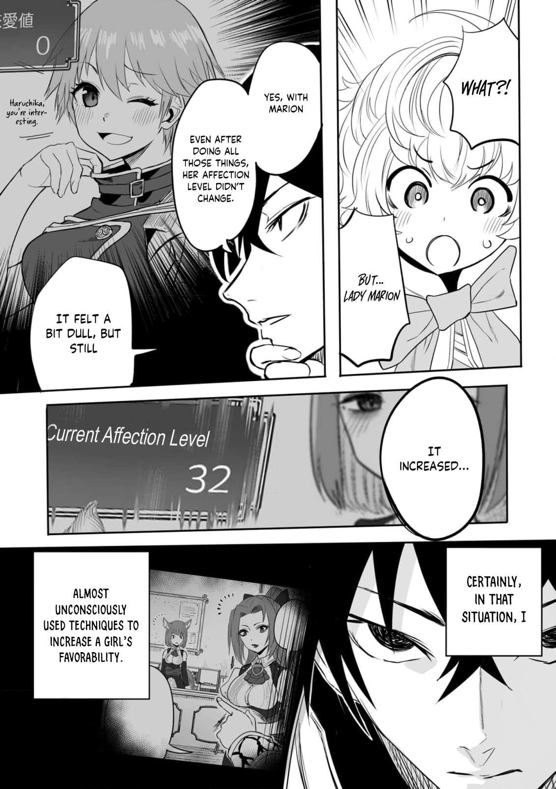 Page 16 of Chapter 5