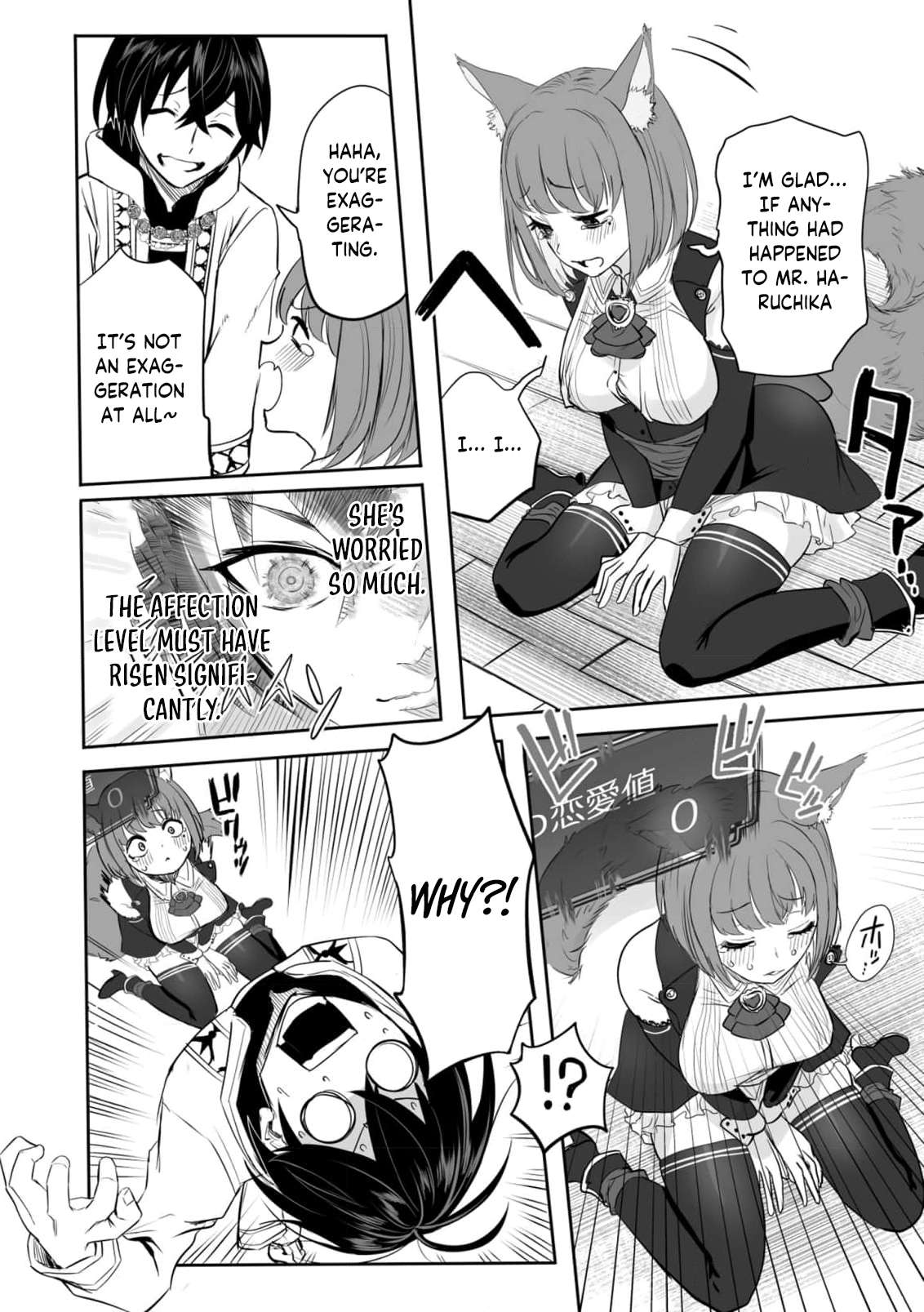 Page 23 of Chapter 5