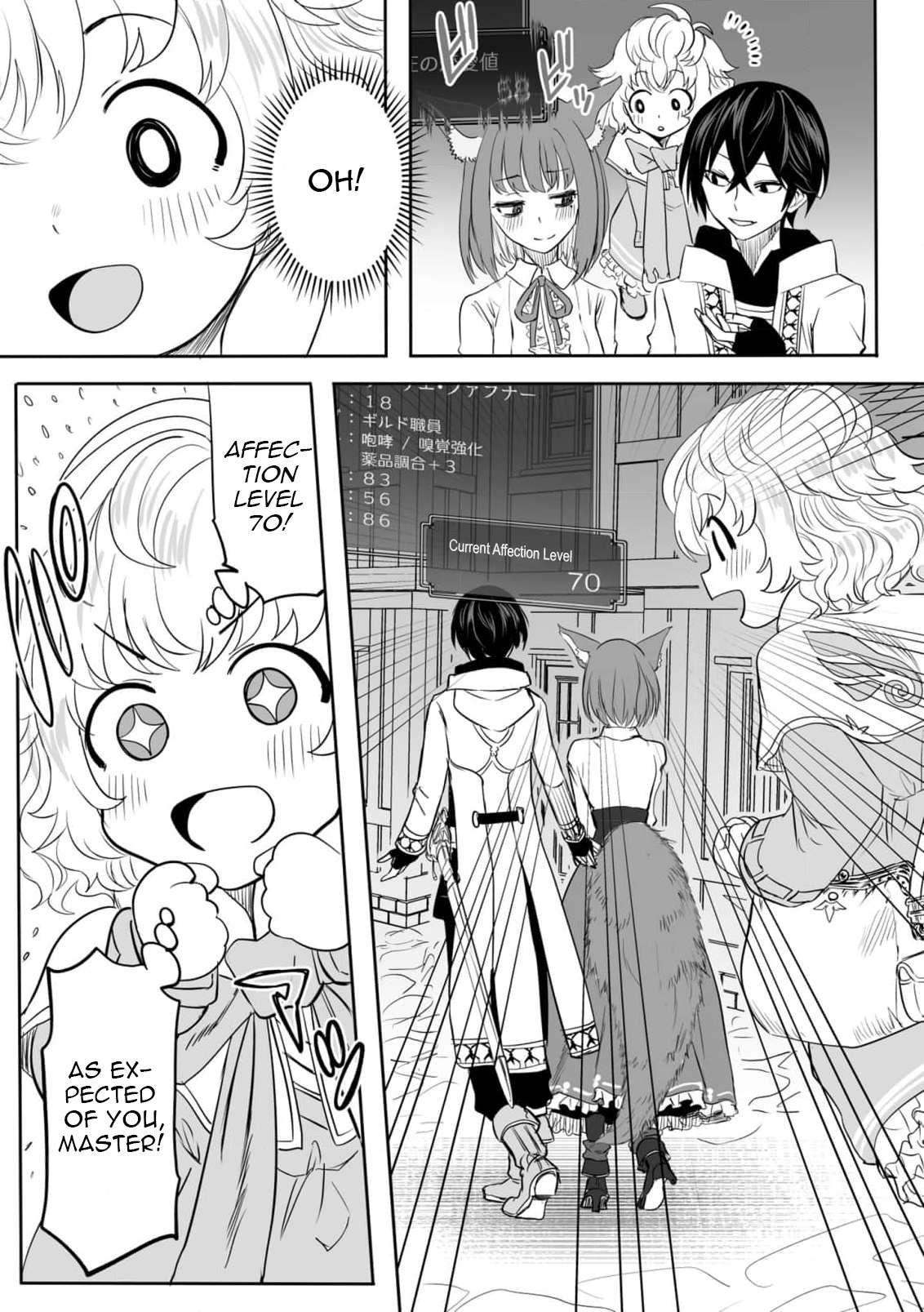 Page 30 of Chapter 5