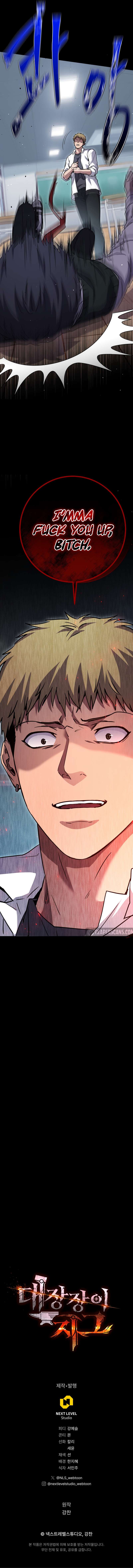 Page 14 of Chapter 19
