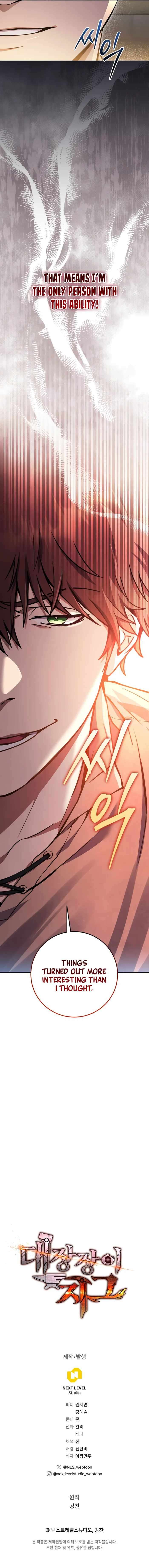 Page 18 of Chapter 3
