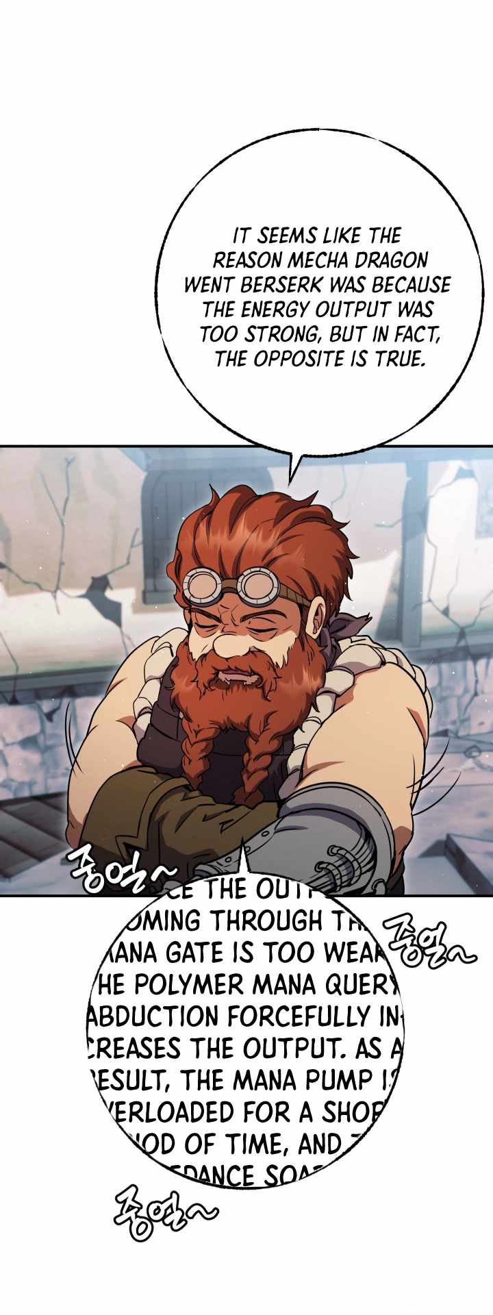 Page 3 of Chapter 31