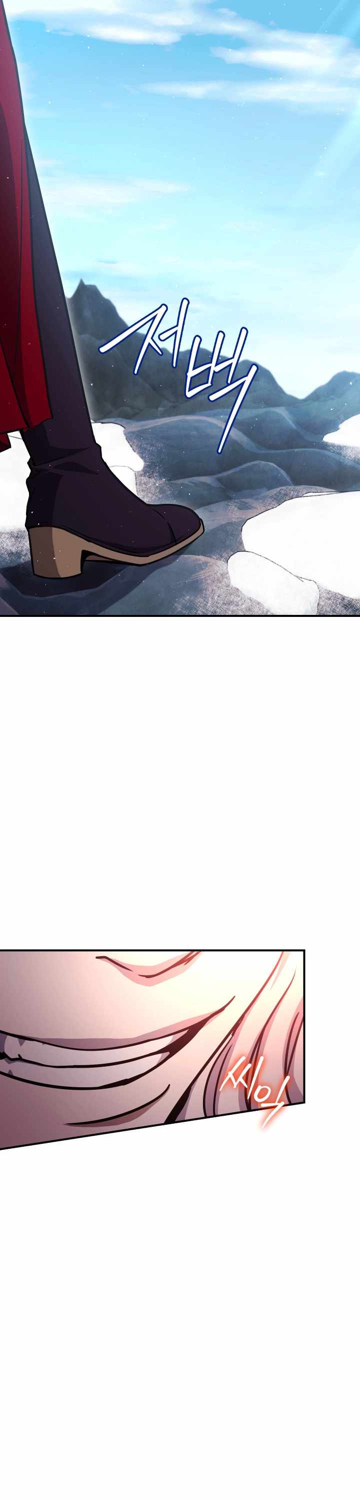 Page 19 of Chapter 31