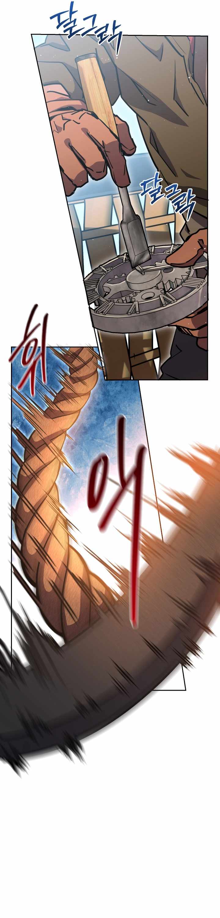 Page 21 of Chapter 31