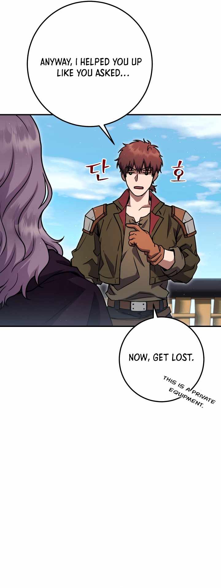 Page 27 of Chapter 31
