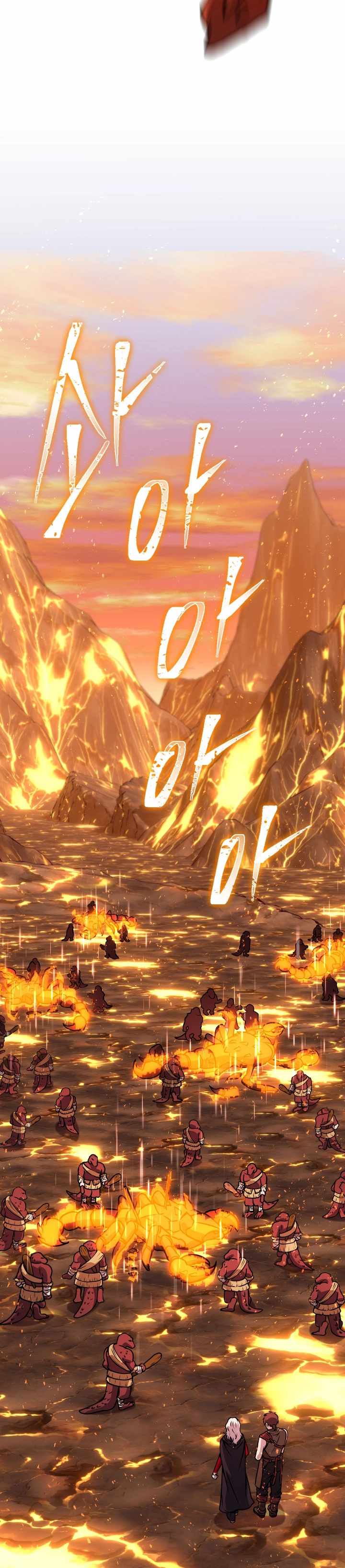 Page 57 of Chapter 31