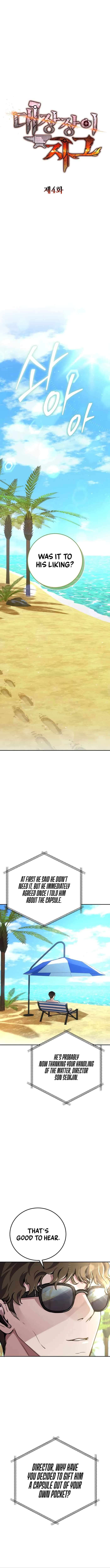 Page 5 of Chapter 4