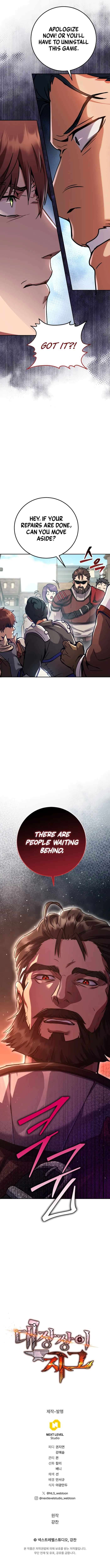 Page 16 of Chapter 4