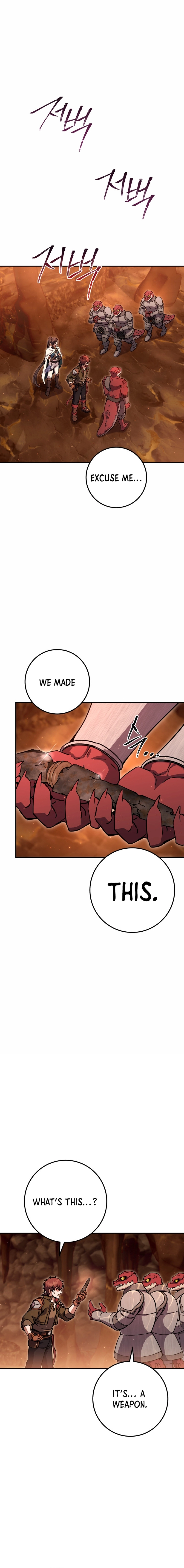 Page 7 of Chapter 42