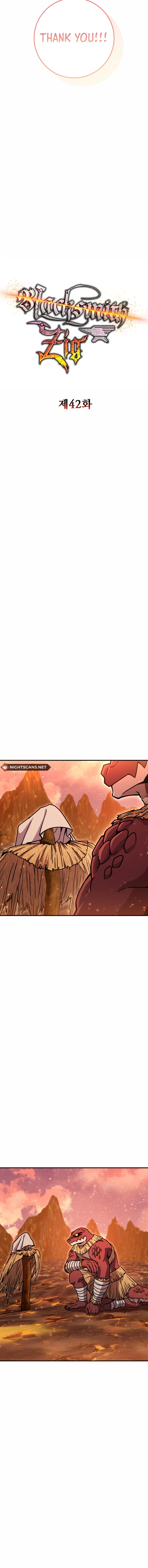 Page 10 of Chapter 42