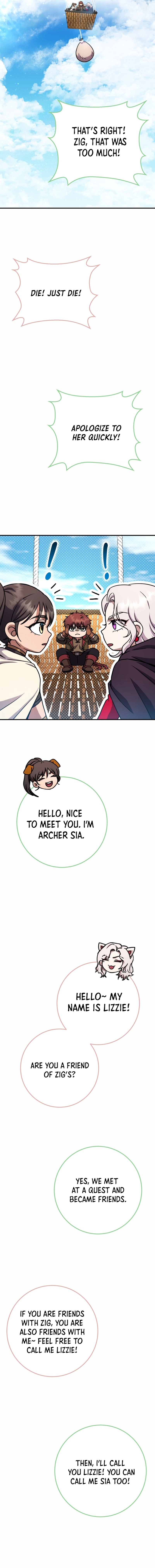 Page 17 of Chapter 42