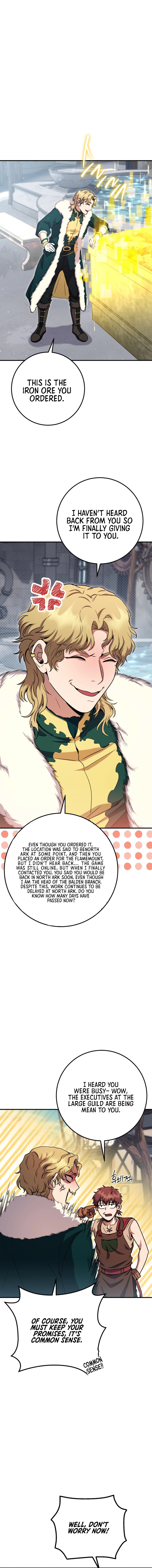 Page 17 of Chapter 43