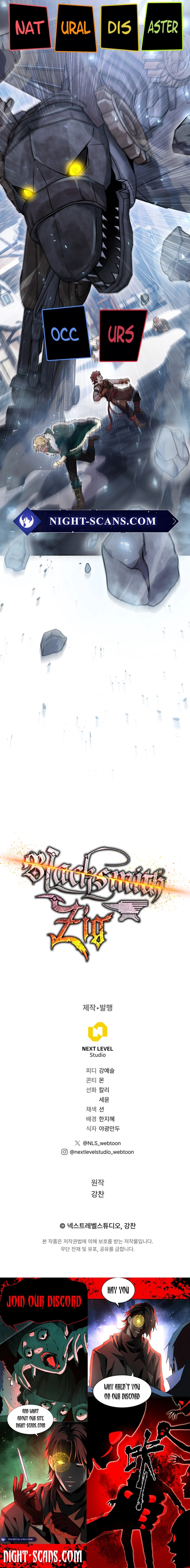 Page 21 of Chapter 43
