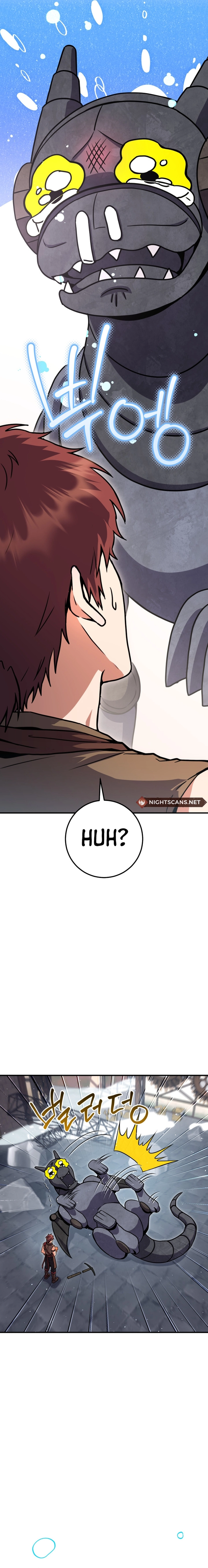 Page 19 of Chapter 44