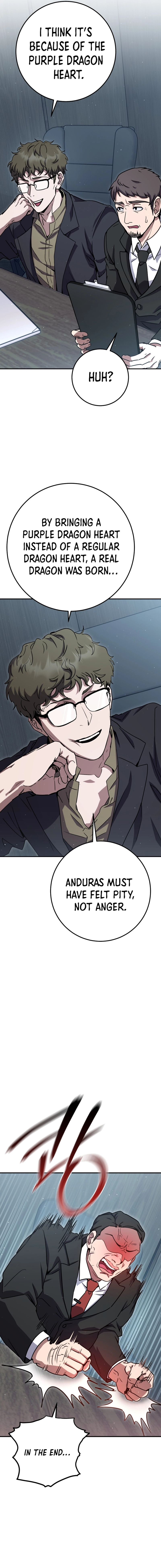 Page 25 of Chapter 44