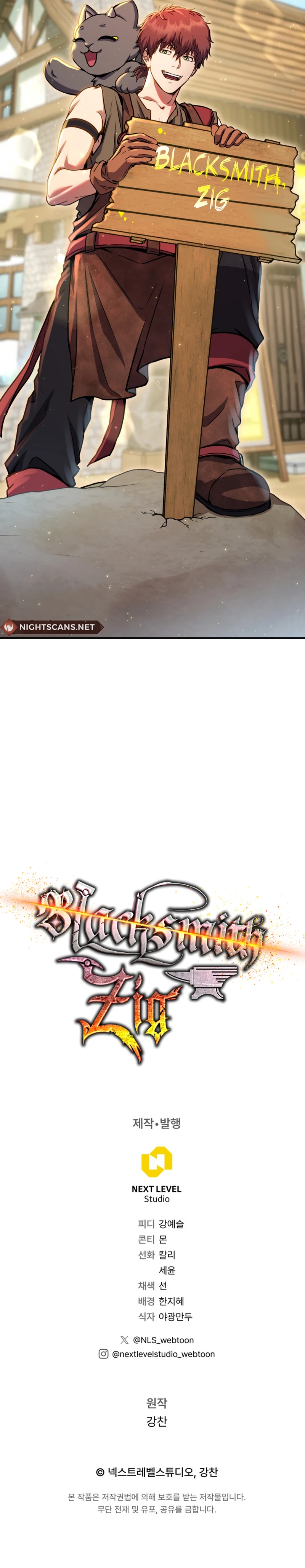 Page 17 of Chapter 45