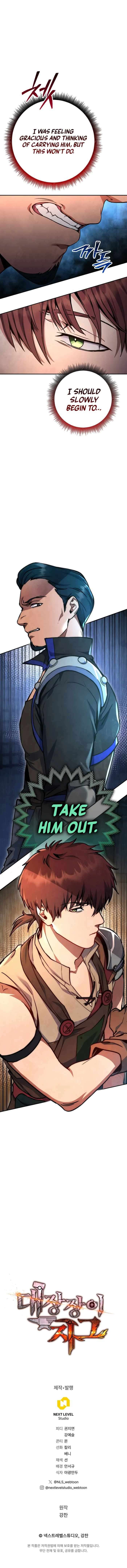 Page 18 of Chapter 5