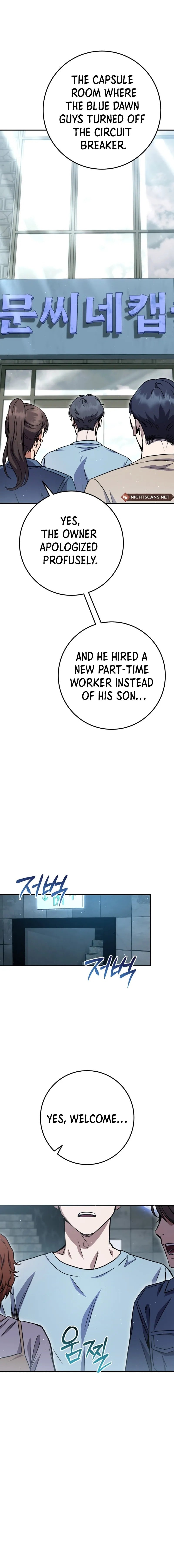 Page 8 of Chapter 57