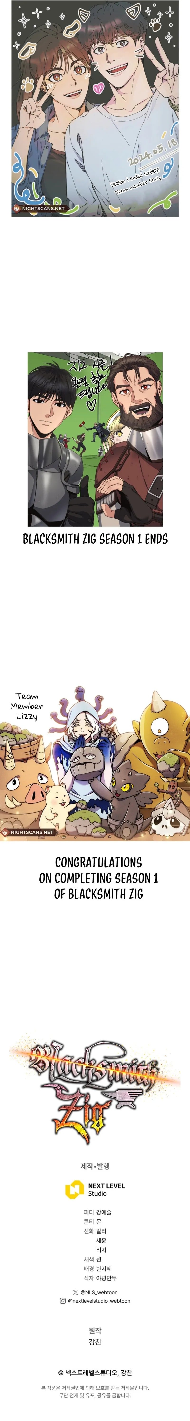 Page 27 of Chapter 57