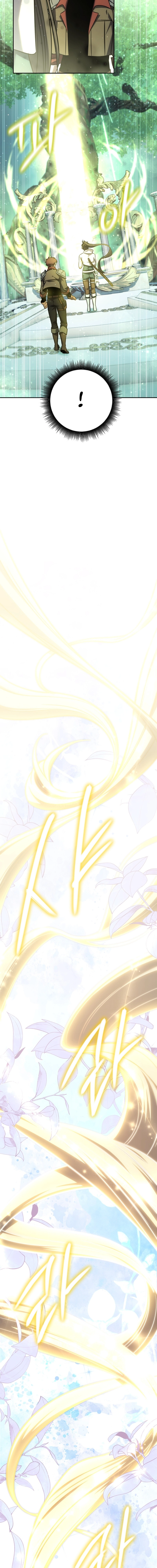 Page 10 of Chapter 58