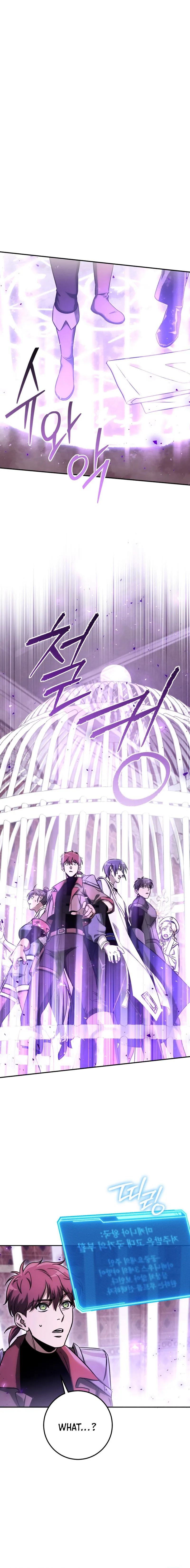Page 7 of Chapter 62