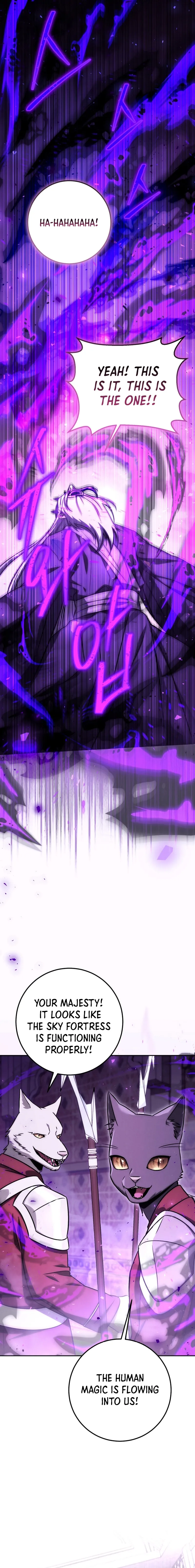 Page 11 of Chapter 62