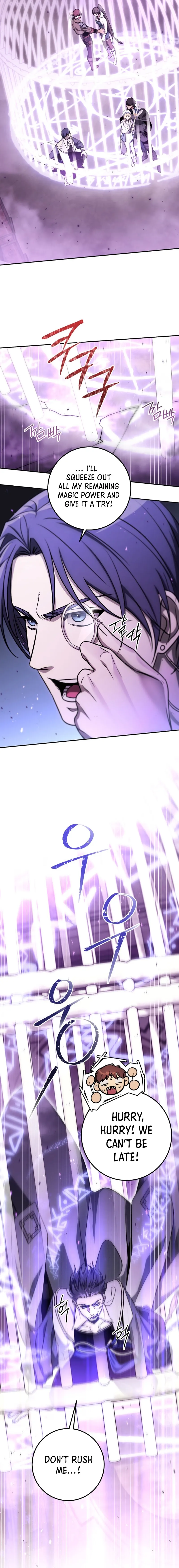 Page 17 of Chapter 62