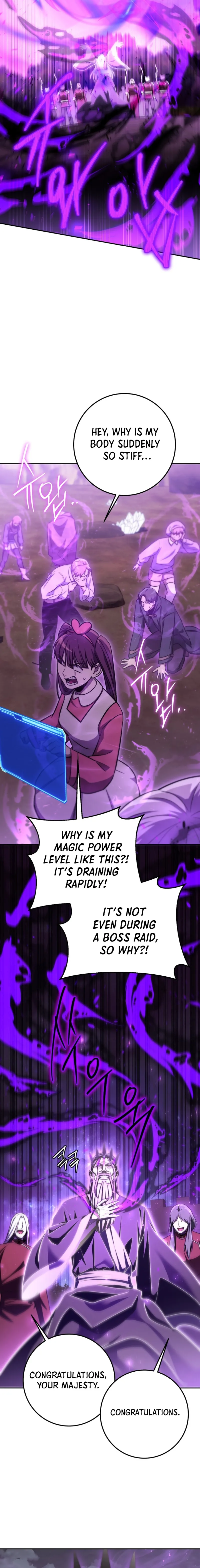 Page 19 of Chapter 62